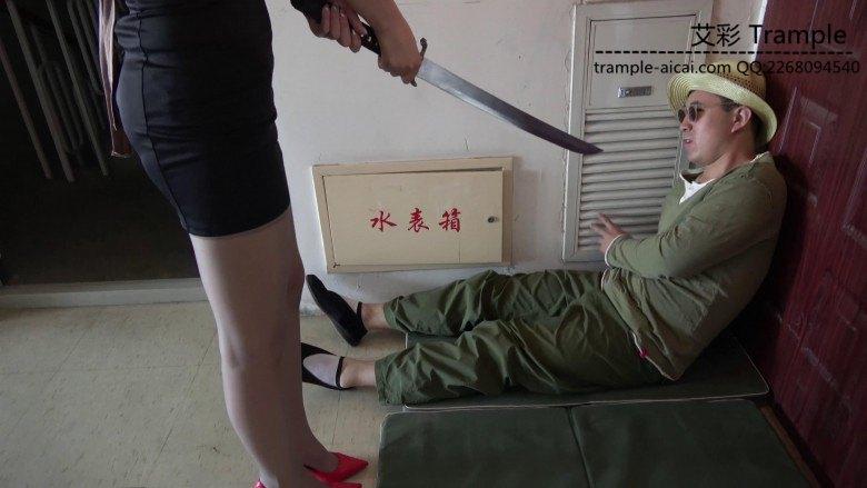 女特工蹂躏、虐杀武士中