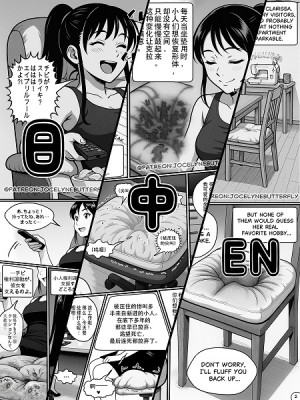 GTS残忍 bf61575