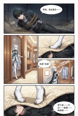 双女王的地毯虐待 bf62469