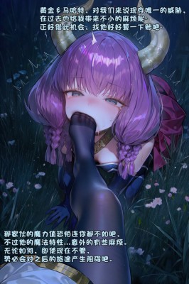 【剧情彩漫】最新篇女虐女—逆转！女精灵从女主人沦为魔女脚下女奴 bf62819