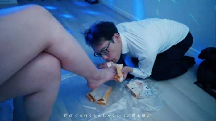 专辑的MV包含踩踏、裸足、踩食、踩裆 bf62855