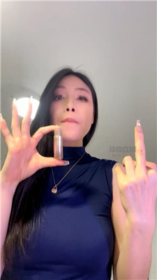 【卡叽兔】香水腋下口水    260603-32