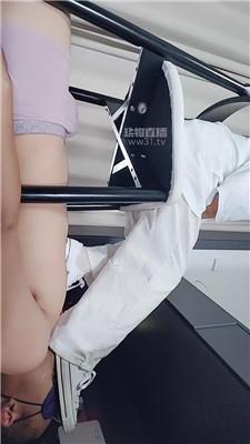 【思思殿下】无聊踩玩家奴  JS260618-2