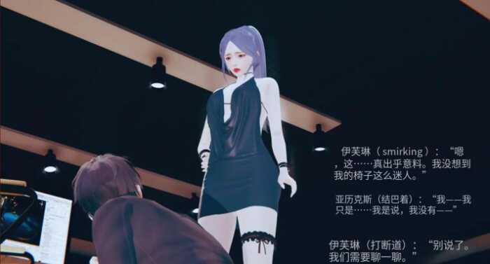 女总裁的狗 JS260620~3