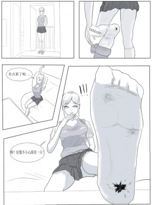 产生意志的终极兵器 bf63823