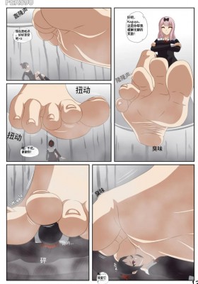 藤原千花的脚趾统治 bf63849