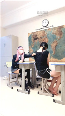 【奶味小仙女】剧情-与同学友善相处 bf63980
