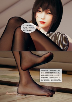 消失的前男友们 bf64184