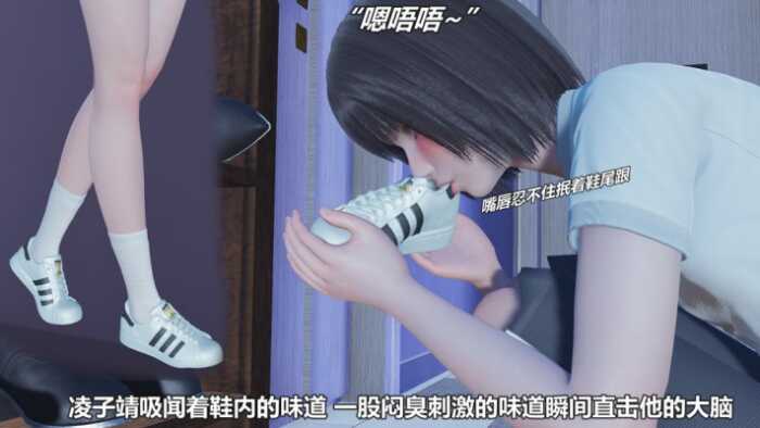 扫楼：除臭颜的夏季运动鞋 bf64282