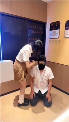 【重庆小u】和闺蜜调新来的老师【双视角版】 JS260727-3